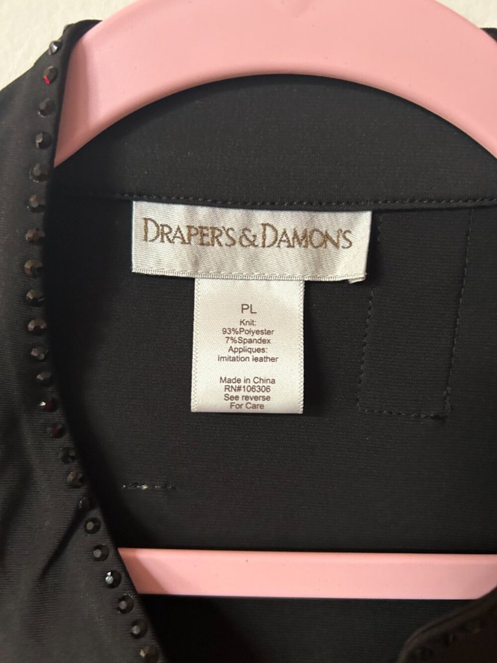 Draper's & Damon's Embellished Zip Jacket | Women's Petite Large - Picture 3 of 3